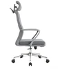 Baby Mix ergonominė biuro kėdė su galvos ir juosmens atrama, juoda