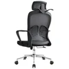 Baby Mix ergonominė biuro kėdė su galvos ir juosmens atrama, juoda