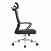 Baby Mix ergonominė biuro kėdė su galvos ir juosmens atrama, juoda