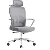 Baby Mix ergonominė biuro kėdė su galvos ir juosmens atrama, juoda