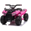 Baby Mix Honda elektrinis keturratis rožinis