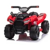 Baby Mix Honda elektrinis raudonas keturratis ATV