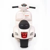Baby Mix Vespa baltas elektrinis vaikiškas motociklas