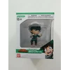 Bandai figūrėlė My Hero Academia Izuku Midoriya 7 cm