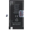 JCID baterija, skirta iPhone 12 / 12 Pro, 3200 mAh (didelės talpos)