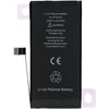 JCID diagnozuojama (naudota) „iPhone 12 Mini“ baterija, 2227 mAh (standartinė talpa)