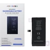 JCID diagnozuojama (naudota) „iPhone 12 Mini“ baterija, 2227 mAh (standartinė talpa)
