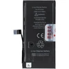 JCID iPhone 12 mini baterija 2520 mAh (didelės talpos)