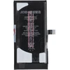 JCID iPhone 12 mini baterija 2520 mAh (didelės talpos)