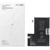 JCID baterija, skirta „iPhone 12 Pro Max“, 4450 mAh (didelės talpos)