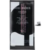 JCID baterija, skirta iPhone 13 3500 mAh (didelės talpos)