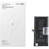 JCID baterija, skirta „iPhone 13 Mini“, 2580 mAh (didelės talpos)