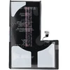 JCID baterija, skirta „iPhone 15 Pro Max“, 4800 mAh (didelės talpos)
