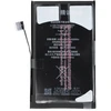 JCID baterija, skirta „iPhone 16“ (standartinė talpa)