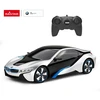 BMW I8 R/C mastelis 1:24 Rastar 48400 sidabrinis nuotoliniu būdu valdomas automobilis