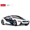 BMW I8 R/C mastelis 1:24 Rastar 48400 valdomas baltas automobilis
