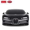 Bugatti Chiron R/C mastelis 1:24 Rastar 76100 valdomas juodas automobilis