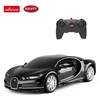Bugatti Chiron R/C mastelis 1:24 Rastar 76100 valdomas juodas automobilis