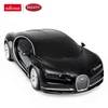 Bugatti Chiron R/C mastelis 1:24 Rastar 76100 valdomas juodas automobilis