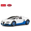 Bugatti Veyron Grand Sport mastelio 1:24 Rastar 47000 valdomas baltas automobilis
