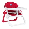 Chicco Krzesełko Chairy ladybug 6-36m