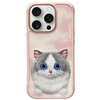Nimmy Apple iPhone 16 Pro 6.3 dėklas telefonui rožinės spalvos Big Eyed Pet 2.0 Cat