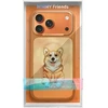 NIMMY dėklas GENTLE PETS SERIES DOG suderinamas su MagSafe, skirtas IPHONE 18 Pro/17 Pro, oranžinis