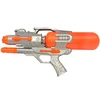Didelis vandens pistoletas 45 cm su pompa, oranžinis