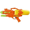 Didelis vandens pistoletas 45 cm su pompa, oranžinis