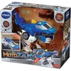 VTECH 61951 Motosaurus - Stegosaurus Lutor