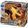 VTECH 61942 Motozaurai - Triceratops Molops