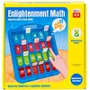 Edukacinis žaidimas mokytis skaičiavimo ir matematikos