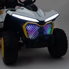 Elektrinis keturratis Strong 4x4 Baby Mix geltonas