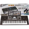 Elektroninė klaviatūra vargonams 61 klavišas MK-812 su maitinimu