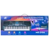 Elektroninis klavišinis instrumentas su 61 klavišu ir mikrofonu MK-2106