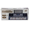 Elektroninis klavišinis instrumentas su 61 klavišu ir mokymosi funkcija
