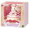 Epoch Figūrėlė Sylvanian Families gimtadienio proga