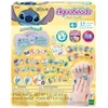 Epoch „Aquabeads“ – nagų dailininko rinkinys (35121)
