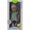 Eurobaby Zabawki Lėlė 31cm EUROBABY TOYS