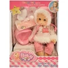 Eurobaby Zabawki Lėlė 3099 EUROBABY TOYS