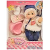 Eurobaby Zabawki Lėlė 3099 EUROBABY TOYS
