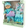 Eurobaby Zabawki Lėlė 01799b EUROBABY TOYS