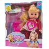 Eurobaby Zabawki Lėlė 0024384 EUROBABY TOYS