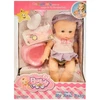 Eurobaby Zabawki Lėlė 1099 EUROBABY TOYS
