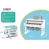 Eurobaby Zabawki Muzikinis pianinas Eurobaby EBZ328-35 su mikrofonu