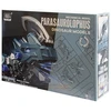 Eurobaby Zabawki Plastikinis parasaurolophus dinozauro modelis 1:35