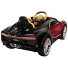 Transporto priemonė EUROBABY bugatti chiron hl318