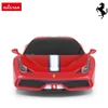Ferrari 458 Speciale A 1:24 Rastar 71900 raudonas valdomas automobilis