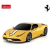 Ferrari 458 Speciale A 1:24 Rastar 71900 geltonas valdomas automobilis