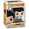 FUNKO POP! Vinilinė figūrėlė: Dragon Ball GT - Gohan